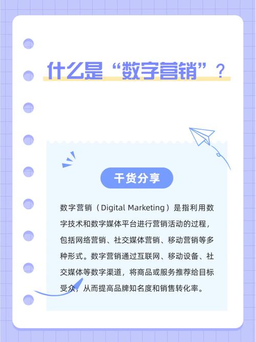 轻松搭建免费版网站,开启数字营销新篇章 轻松搭建免费版网站,开启数字营销新篇章 必应SEO