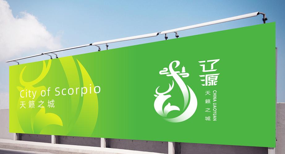 辽源网站设计商,打造专业高效的企业形象,助力企业腾飞 百度SEO 辽源网站设计商,打造专业高效的企业形象,助力企业腾飞 辽源网站设计商,打造专业高效的企业形象,助力企业腾飞 百度SEO