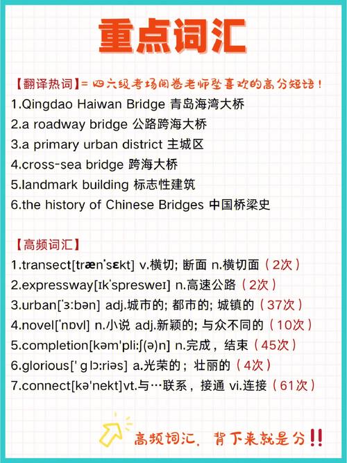 辽翻译网站,跨语言沟通的桥梁，助力信息无国界传播 辽翻译网站,跨语言沟通的桥梁，助力信息无国界传播 网站建设公司