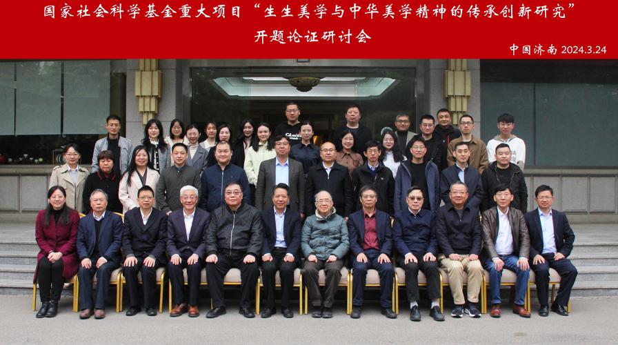 迅雷网站设计师,创新科技与美学艺术的完美融合 SEO关键词 迅雷网站设计师,创新科技与美学艺术的完美融合 迅雷网站设计师,创新科技与美学艺术的完美融合 SEO关键词