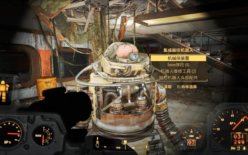 远港辐射4,探索未知,介绍科技与道德的边界 必应SEO 远港辐射4,探索未知,介绍科技与道德的边界 远港辐射4,探索未知,介绍科技与道德的边界 必应SEO