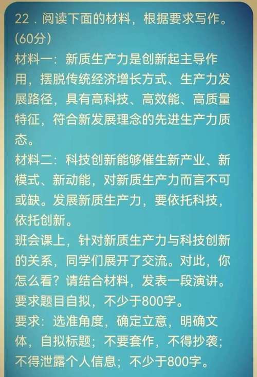 连江,传承与创新,共筑设计新篇章 百度SEO 连江,传承与创新,共筑设计新篇章 连江,传承与创新,共筑设计新篇章 百度SEO