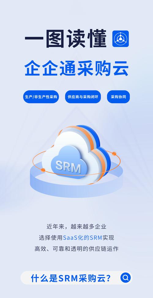 连升级网站,打造一站式服务平台,引领未来生活方式 必应SEO 连升级网站,打造一站式服务平台,引领未来生活方式 连升级网站,打造一站式服务平台,引领未来生活方式 必应SEO