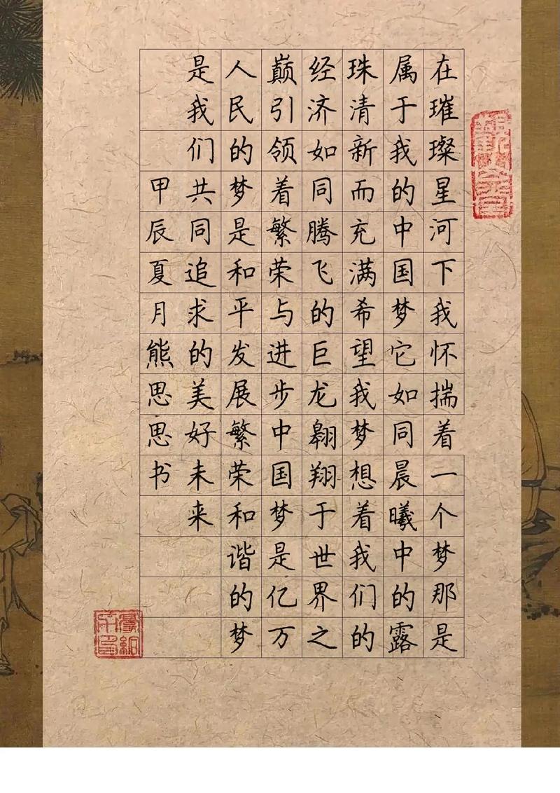 追梦设计师,用创意编织美好未来 搜狗SEO 追梦设计师,用创意编织美好未来 追梦设计师,用创意编织美好未来 搜狗SEO