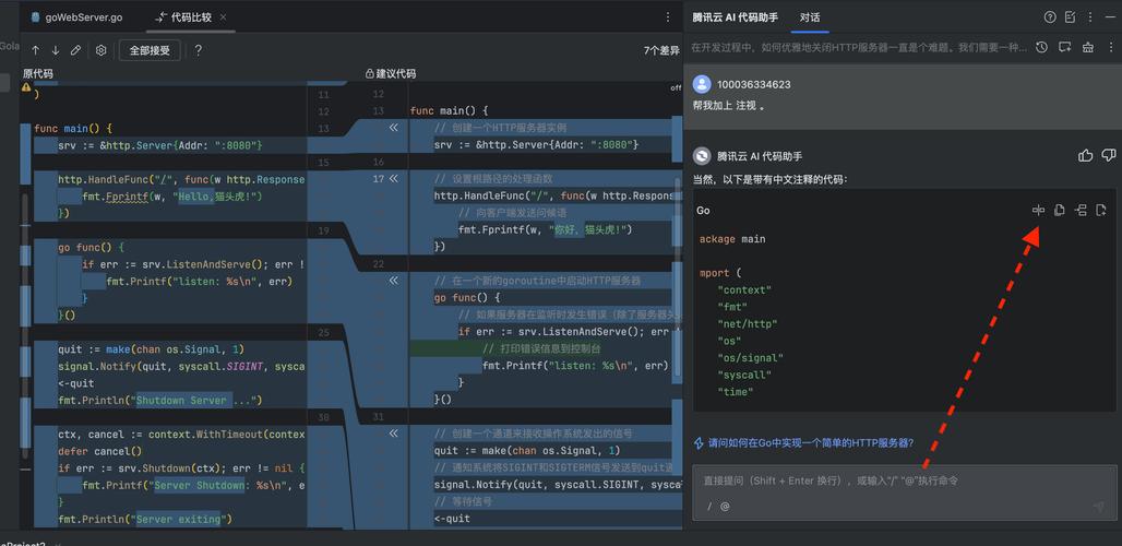 适用程序代码,打造高效智能解决方法的关键 神马SEO 适用程序代码,打造高效智能解决方法的关键 适用程序代码,打造高效智能解决方法的关键 神马SEO