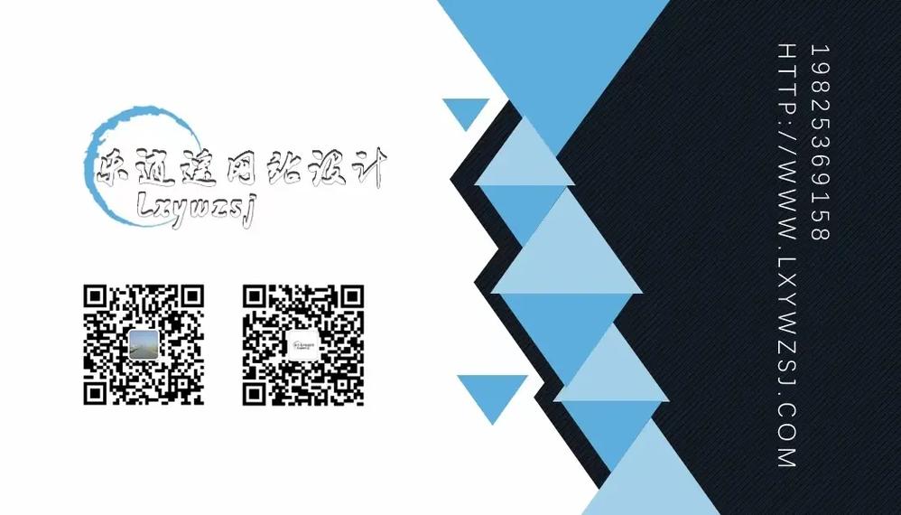 逍遥网站设计师,打造个性化互联网体验的魔术师 搜狗SEO 逍遥网站设计师,打造个性化互联网体验的魔术师 逍遥网站设计师,打造个性化互联网体验的魔术师 搜狗SEO