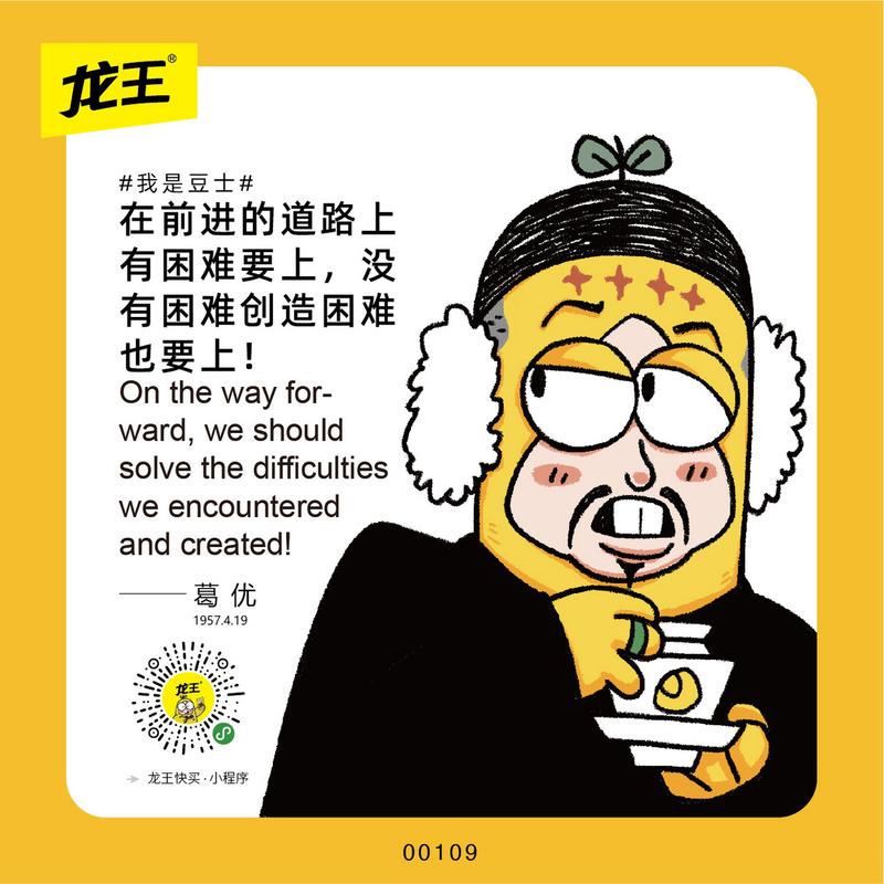 道路设计师,创造美好出行体验的幕后英雄 道路设计师,创造美好出行体验的幕后英雄 神马SEO