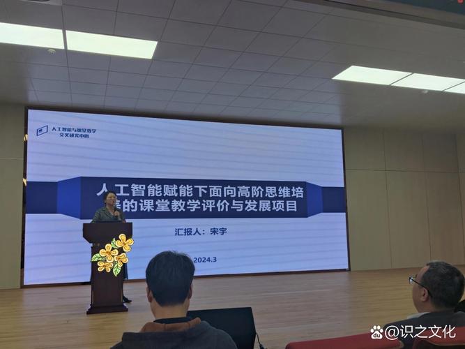 邓诗雨网站,科技赋能,引领未来教育新风尚 SEO关键词 邓诗雨网站,科技赋能,引领未来教育新风尚 邓诗雨网站,科技赋能,引领未来教育新风尚 SEO关键词