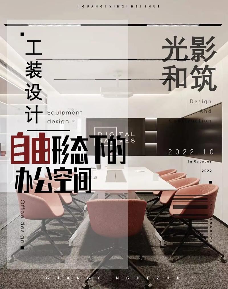 郑州i设计网站,创新设计力量的聚集地 郑州i设计网站,创新设计力量的聚集地 必应SEO