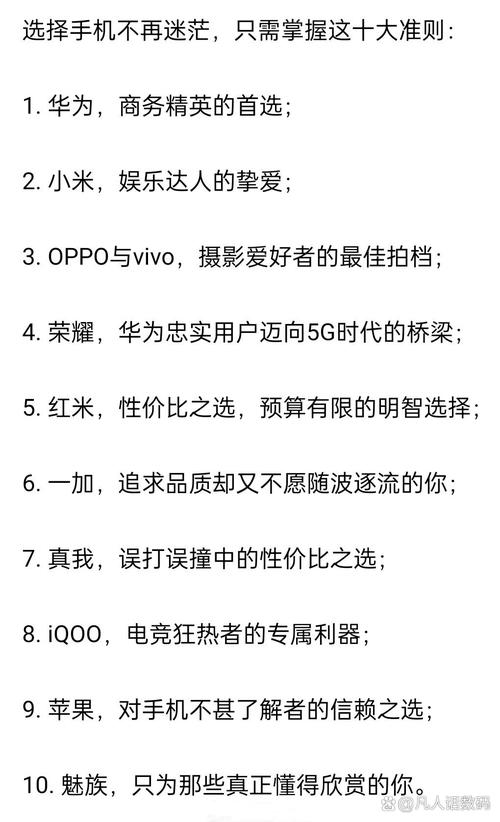 郑州做网站费用分析,性价比与品质的完美结合 SEO关键词 郑州做网站费用分析,性价比与品质的完美结合 郑州做网站费用分析,性价比与品质的完美结合 SEO关键词