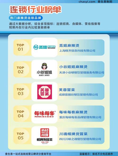 郑州做网站公司,专业、创新、引领行业新潮流 SEO关键词 郑州做网站公司,专业、创新、引领行业新潮流 郑州做网站公司,专业、创新、引领行业新潮流 SEO关键词