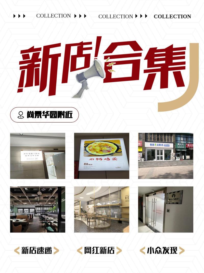 郑州建网站价格,品质与性价比的完美融合 神马SEO 郑州建网站价格,品质与性价比的完美融合 郑州建网站价格,品质与性价比的完美融合 神马SEO