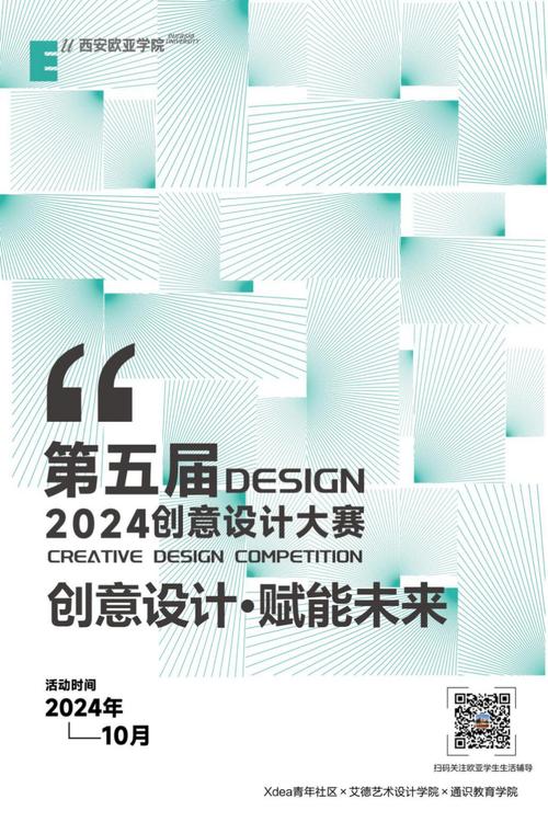 郑州设计师网站的崛起,赋能创意人才,助力城市文化繁荣 网站建设公司 郑州设计师网站的崛起,赋能创意人才,助力城市文化繁荣 郑州设计师网站的崛起,赋能创意人才,助力城市文化繁荣 网站建设公司
