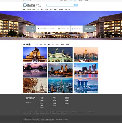 郑州网站设计图,现代科技与人文艺术的完美融合 郑州网站设计图,现代科技与人文艺术的完美融合 百度SEO