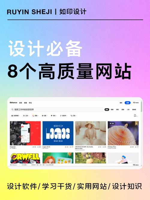 郑州网站设计师,如何打造个性化与专业性的完美融合 郑州网站设计师,如何打造个性化与专业性的完美融合 搜狗SEO