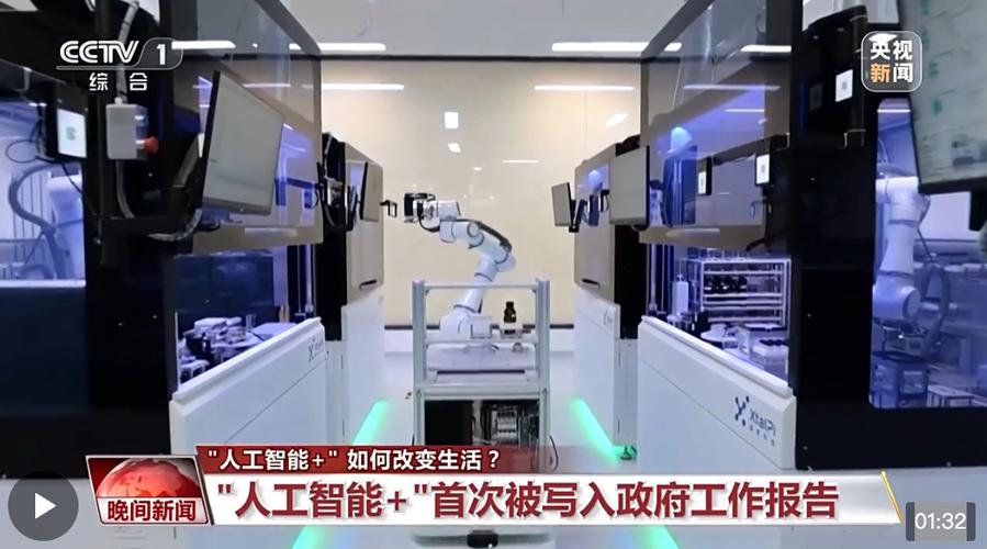 郭天祥程序,人工智能领域的创新突破 网站建设公司 郭天祥程序,人工智能领域的创新突破 郭天祥程序,人工智能领域的创新突破 网站建设公司