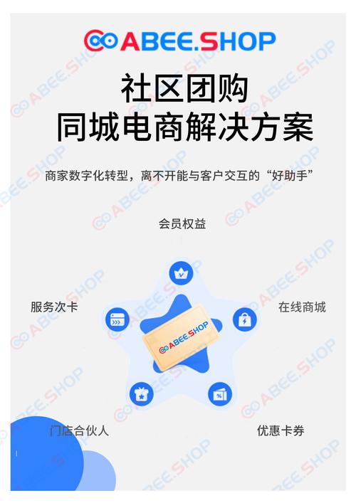 郴州小程序,科技赋能,智慧生活新篇章 SEO关键词 郴州小程序,科技赋能,智慧生活新篇章 郴州小程序,科技赋能,智慧生活新篇章 SEO关键词