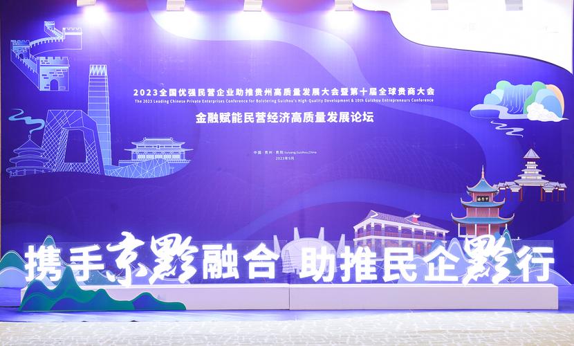 郸城县网站搭建,赋能县域经济发展新引擎 SEO关键词 郸城县网站搭建,赋能县域经济发展新引擎 郸城县网站搭建,赋能县域经济发展新引擎 SEO关键词