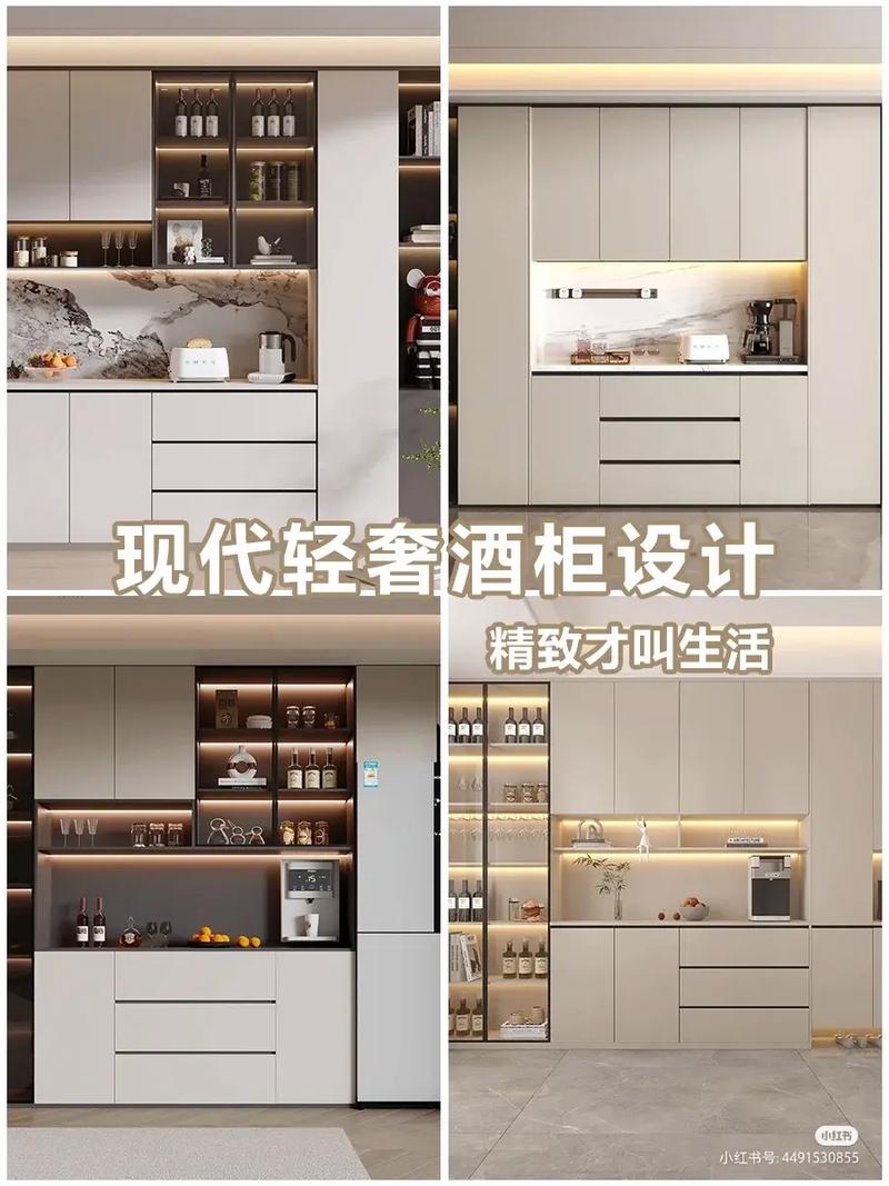 酒柜设计图赏析,品味生活,尽在细节之中 搜狗SEO 酒柜设计图赏析,品味生活,尽在细节之中 酒柜设计图赏析,品味生活,尽在细节之中 搜狗SEO