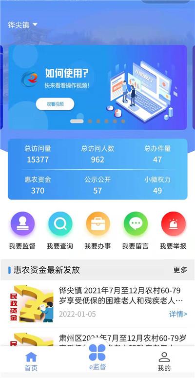 酒泉微网站设计,打造便捷生活新平台 酒泉微网站设计,打造便捷生活新平台 神马SEO
