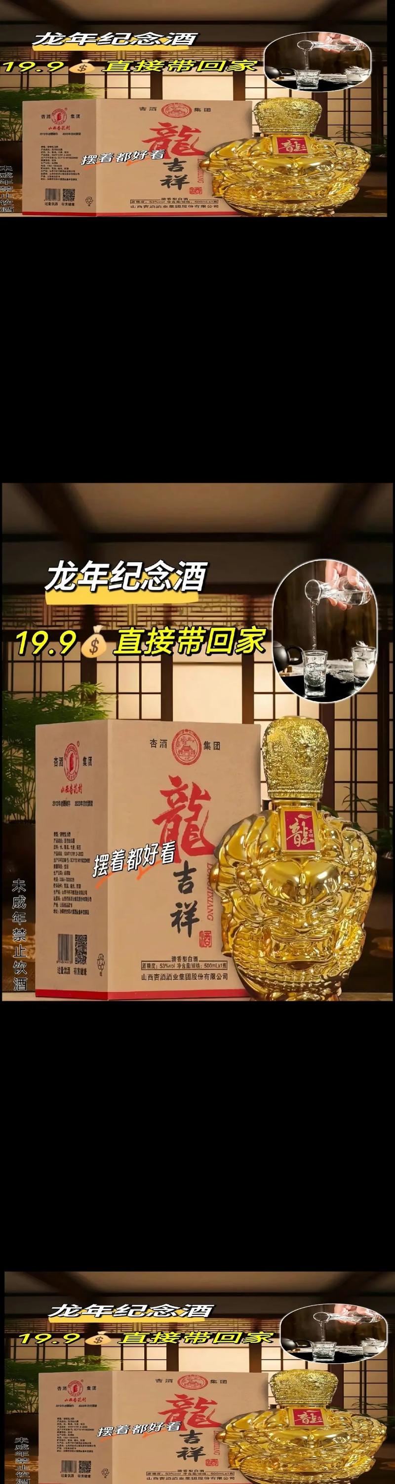 酒香四溢,尽在指尖_酒水单网站设计介绍 百度SEO 酒香四溢,尽在指尖_酒水单网站设计介绍 酒香四溢,尽在指尖_酒水单网站设计介绍 百度SEO