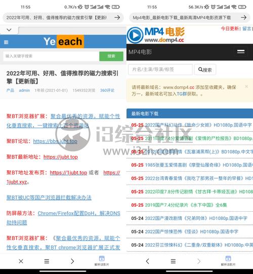 酷影视网站,打造高品质影视体验的新平台 必应SEO 酷影视网站,打造高品质影视体验的新平台 酷影视网站,打造高品质影视体验的新平台 必应SEO