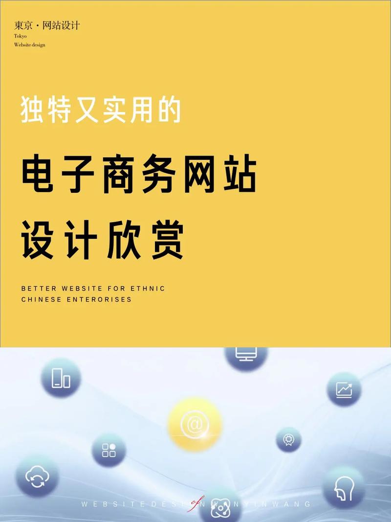 酷站解码,探索设计网站的独特魅力 酷站解码,探索设计网站的独特魅力 神马SEO