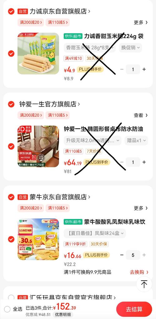 酸酸乳网站搭建,打造高效便捷的乳制品购物平台 百度SEO 酸酸乳网站搭建,打造高效便捷的乳制品购物平台 酸酸乳网站搭建,打造高效便捷的乳制品购物平台 百度SEO