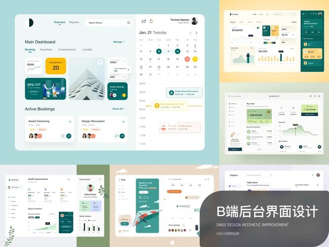 重塑视觉体验,网站首页设计的关键要素及步骤 网站建设公司 重塑视觉体验,网站首页设计的关键要素及步骤 重塑视觉体验,网站首页设计的关键要素及步骤 网站建设公司