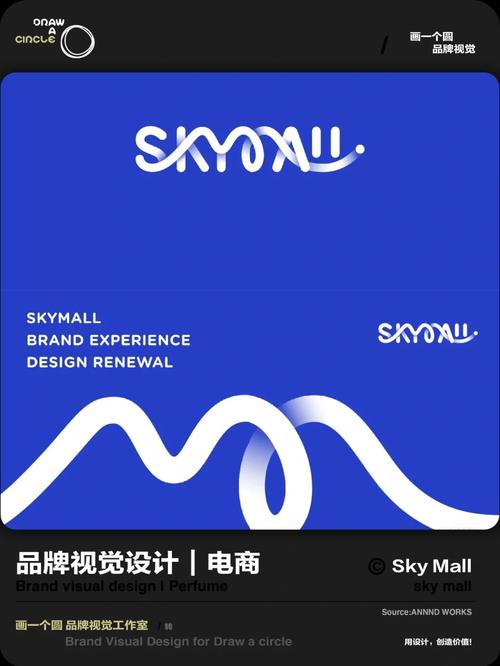 重塑视觉体验,打造高效设计广告的网站,助力品牌形象飞跃 必应SEO 重塑视觉体验,打造高效设计广告的网站,助力品牌形象飞跃 重塑视觉体验,打造高效设计广告的网站,助力品牌形象飞跃 必应SEO