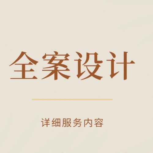 重庆网站设计,融合地方特色,打造专业平台 必应SEO 重庆网站设计,融合地方特色,打造专业平台 重庆网站设计,融合地方特色,打造专业平台 必应SEO