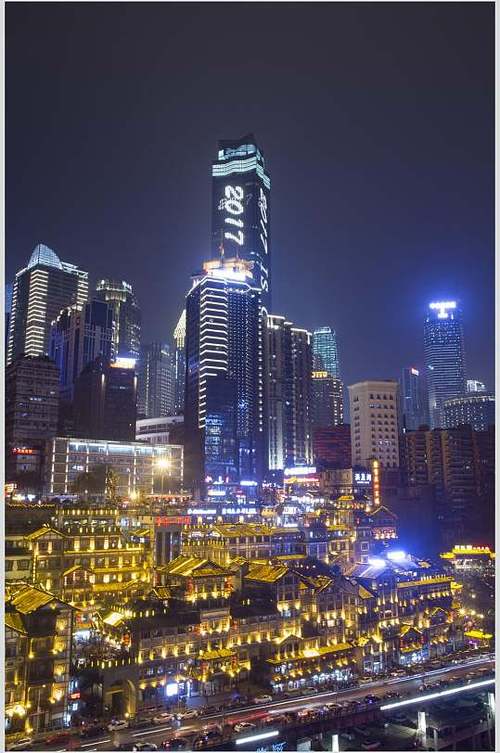 重庆网站设计,打造城市文化传播新平台 百度SEO 重庆网站设计,打造城市文化传播新平台 重庆网站设计,打造城市文化传播新平台 百度SEO