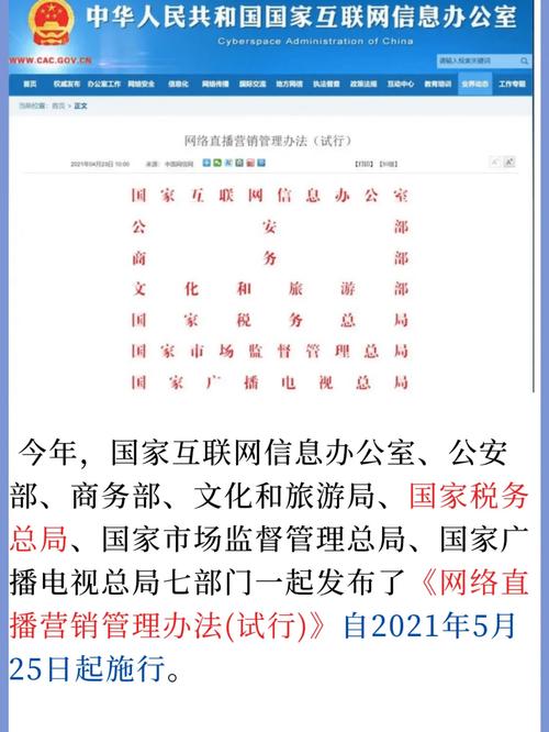 重庆营销型网站,助力企业腾飞的网络营销新引擎 神马SEO 重庆营销型网站,助力企业腾飞的网络营销新引擎 重庆营销型网站,助力企业腾飞的网络营销新引擎 神马SEO