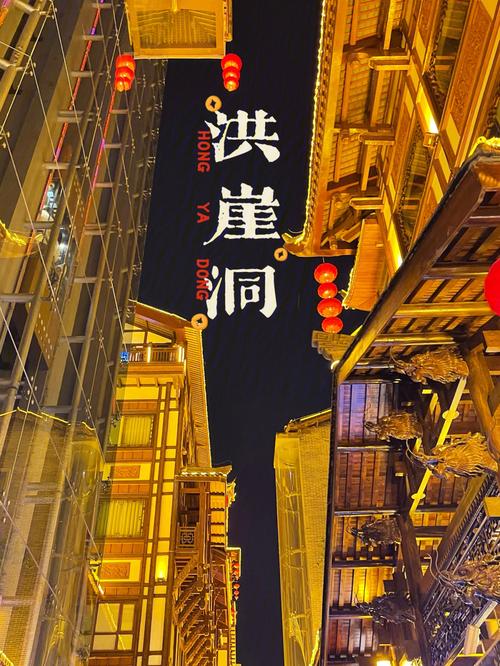重庆设计网站,打造城市文化新名片 网站建设公司 重庆设计网站,打造城市文化新名片 重庆设计网站,打造城市文化新名片 网站建设公司