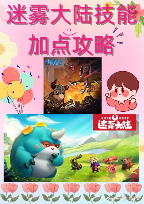 金建模设计,重塑网站视觉体验,提升品牌形象的关键之路 必应SEO 金建模设计,重塑网站视觉体验,提升品牌形象的关键之路 金建模设计,重塑网站视觉体验,提升品牌形象的关键之路 必应SEO