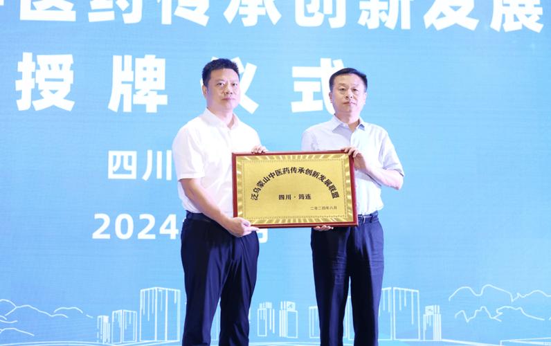金溪县人民政府,传承与创新,打造特色县域发展新格局 必应SEO 金溪县人民政府,传承与创新,打造特色县域发展新格局 金溪县人民政府,传承与创新,打造特色县域发展新格局 必应SEO