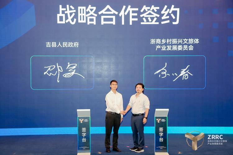 金溪县领导之窗,创新驱动发展,谱写乡村振兴新篇章 搜狗SEO 金溪县领导之窗,创新驱动发展,谱写乡村振兴新篇章 金溪县领导之窗,创新驱动发展,谱写乡村振兴新篇章 搜狗SEO