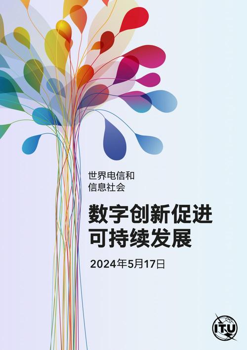 金鹰网站设计图,创新与适用并重的数字化平台 神马SEO 金鹰网站设计图,创新与适用并重的数字化平台 金鹰网站设计图,创新与适用并重的数字化平台 神马SEO