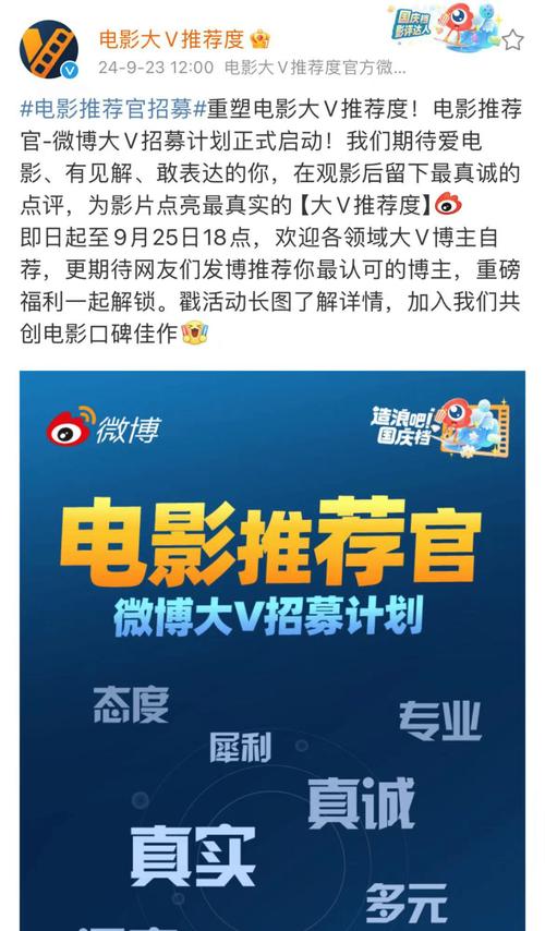 钛电影网站,打造电影文化新阵地 SEO关键词 钛电影网站,打造电影文化新阵地 钛电影网站,打造电影文化新阵地 SEO关键词
