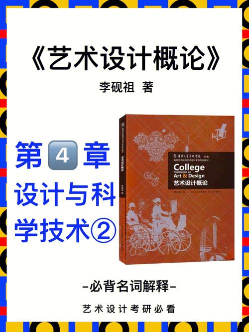 钼网站设计,打造高效信息传播平台的艺术与科学 必应SEO 钼网站设计,打造高效信息传播平台的艺术与科学 钼网站设计,打造高效信息传播平台的艺术与科学 必应SEO