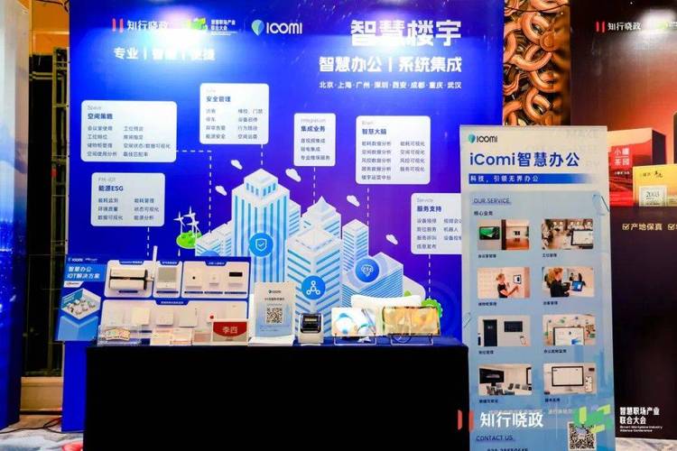 铁岭网站搭建商,助力企业迈向数字化新时代 必应SEO 铁岭网站搭建商,助力企业迈向数字化新时代 铁岭网站搭建商,助力企业迈向数字化新时代 必应SEO