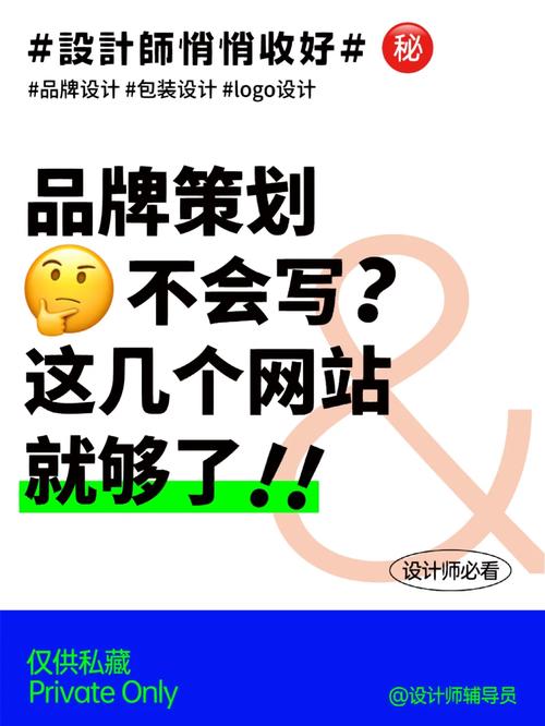 铁通网站设计,打造企业品牌新形象的利器 网站建设公司 铁通网站设计,打造企业品牌新形象的利器 铁通网站设计,打造企业品牌新形象的利器 网站建设公司