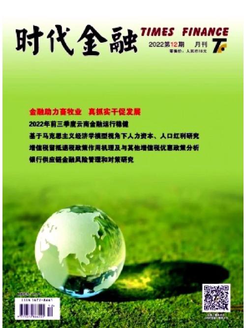 银导航网站,引领金融信息时代的创新典范 必应SEO 银导航网站,引领金融信息时代的创新典范 银导航网站,引领金融信息时代的创新典范 必应SEO