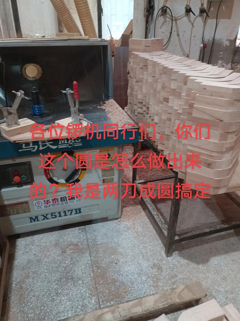 锣机圆程序,引领制造业迈向智能化新时代 必应SEO 锣机圆程序,引领制造业迈向智能化新时代 锣机圆程序,引领制造业迈向智能化新时代 必应SEO