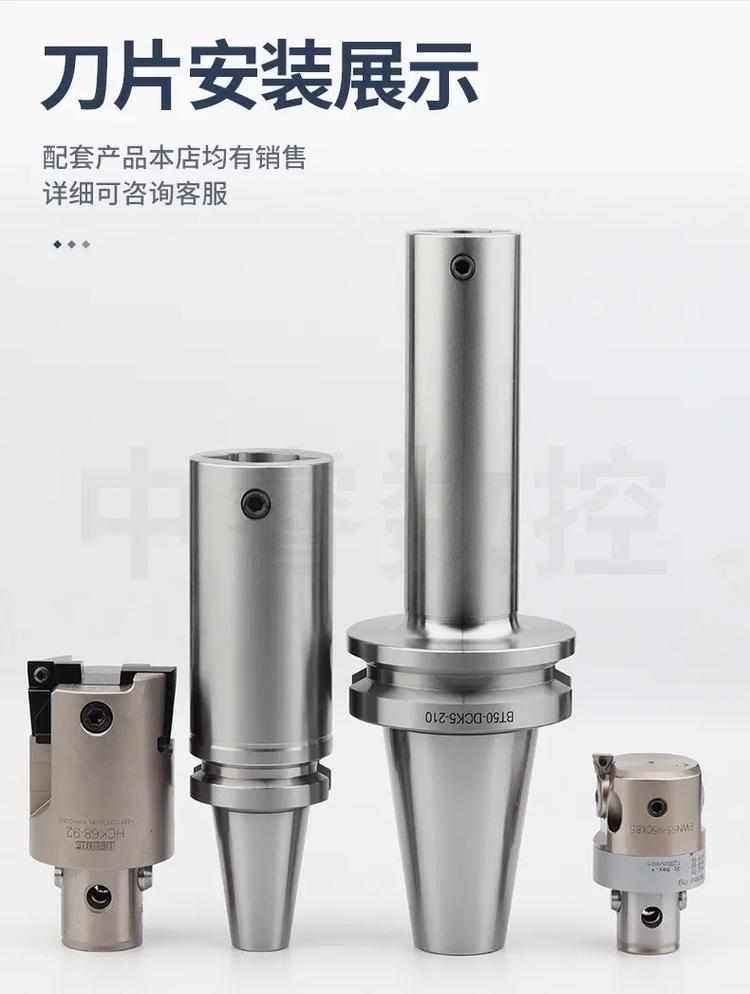 镗刀头设计,技术创新与精密加工的未来 百度SEO 镗刀头设计,技术创新与精密加工的未来 镗刀头设计,技术创新与精密加工的未来 百度SEO
