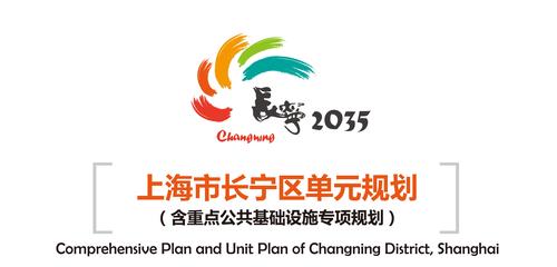 长宁区设计网站,打造城市设计新地标 搜狗SEO 长宁区设计网站,打造城市设计新地标 长宁区设计网站,打造城市设计新地标 搜狗SEO