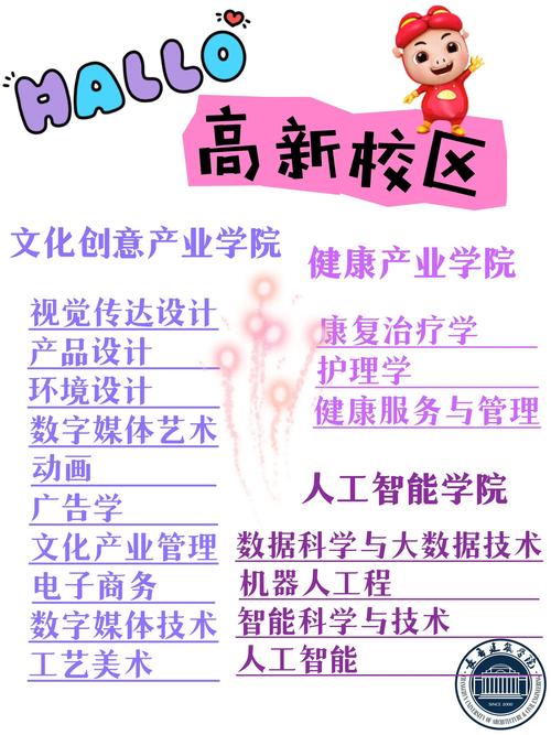 长春设计师网站,打造专业设计师交流平台，助力创意产业发展 长春设计师网站,打造专业设计师交流平台，助力创意产业发展 必应SEO