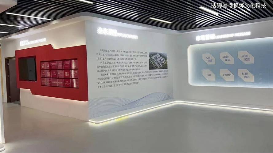 长沙i设计网站,创新设计力量的集聚地 长沙i设计网站,创新设计力量的集聚地 SEO关键词