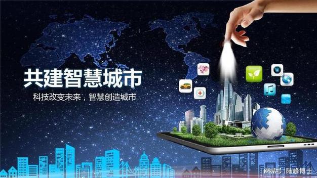 闸北区网站,创新驱动,打造智慧城区新引擎 必应SEO 闸北区网站,创新驱动,打造智慧城区新引擎 闸北区网站,创新驱动,打造智慧城区新引擎 必应SEO
