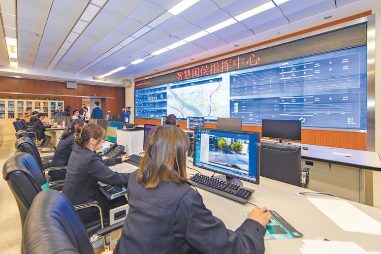 闽侯县网站建设,打造数字化新时代的智慧窗口 百度SEO 闽侯县网站建设,打造数字化新时代的智慧窗口 闽侯县网站建设,打造数字化新时代的智慧窗口 百度SEO